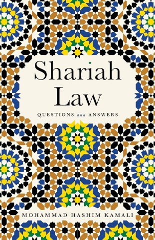 Shariah Law Questions and Answers